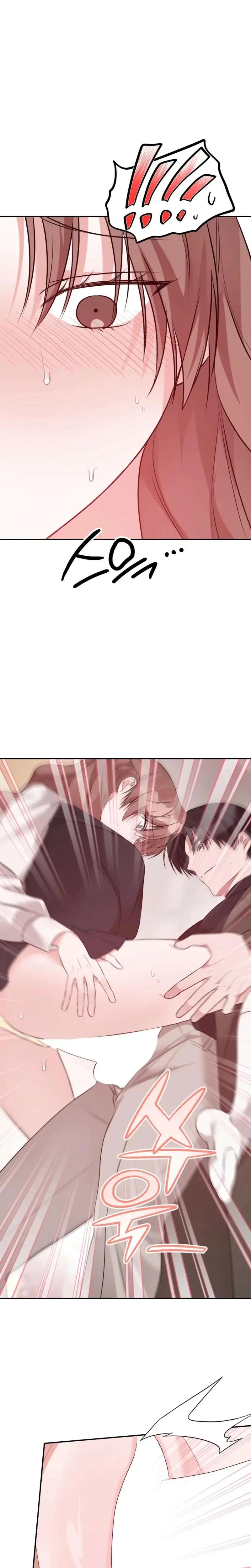 It All Ends In Marriage Chapter 19 - Page 16