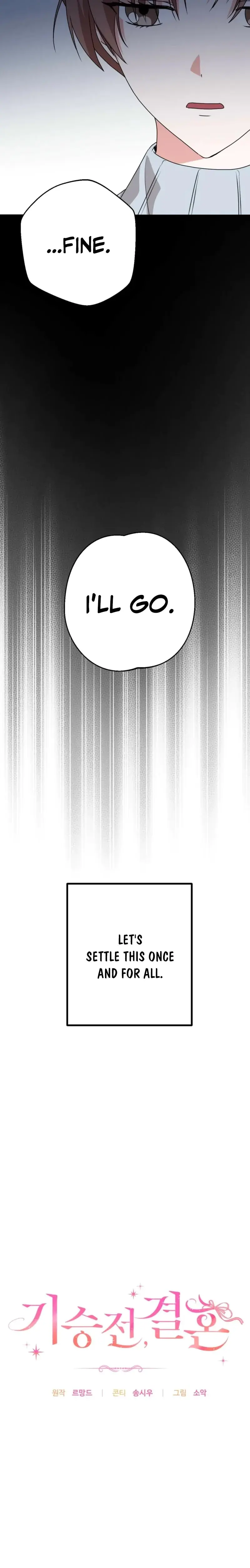 It All Ends In Marriage Chapter 21 - Page 4
