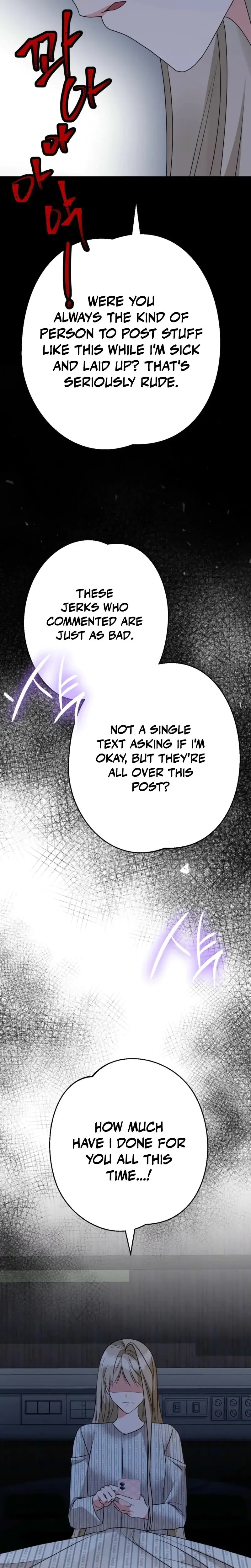 It All Ends In Marriage Chapter 21 - Page 7