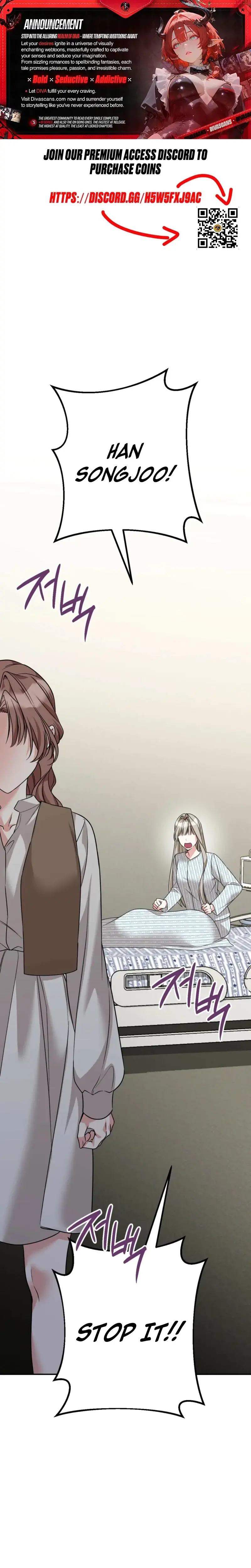 It All Ends In Marriage Chapter 22 - Page 1