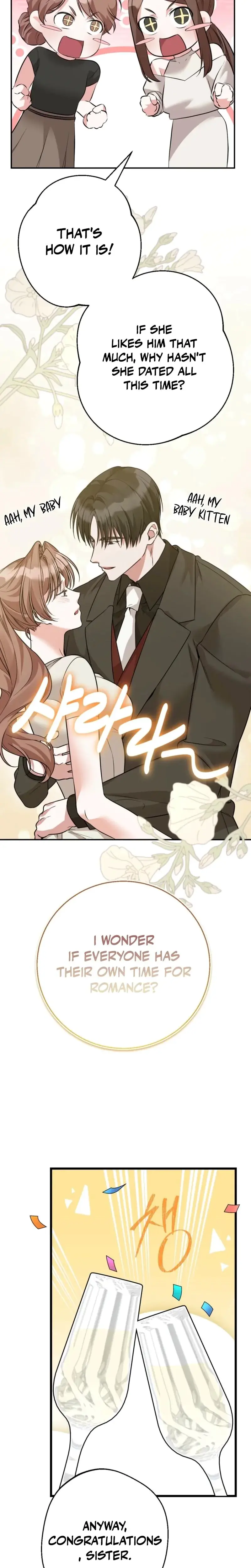 It All Ends In Marriage Chapter 22 - Page 17