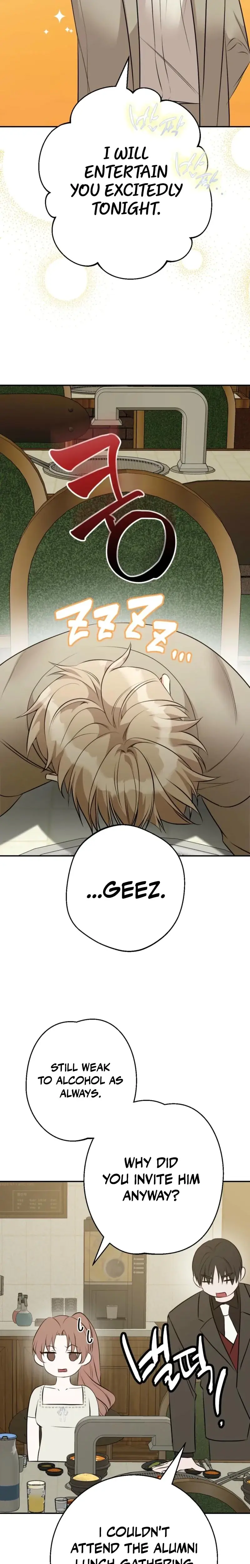 It All Ends In Marriage Chapter 23 - Page 16
