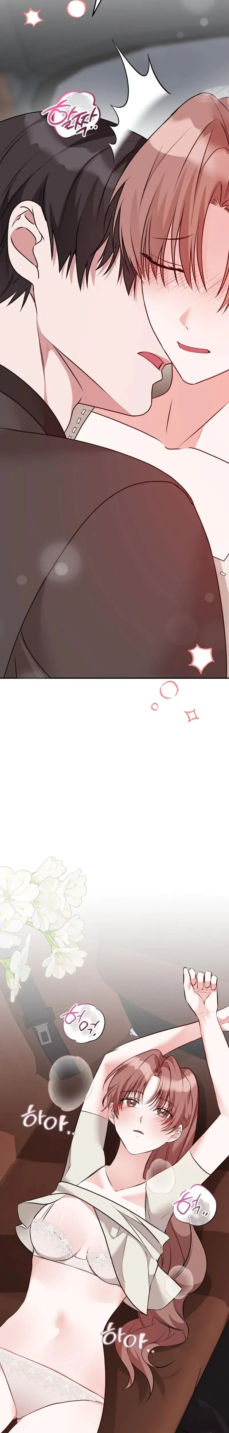 It All Ends In Marriage Chapter 24 - Page 16