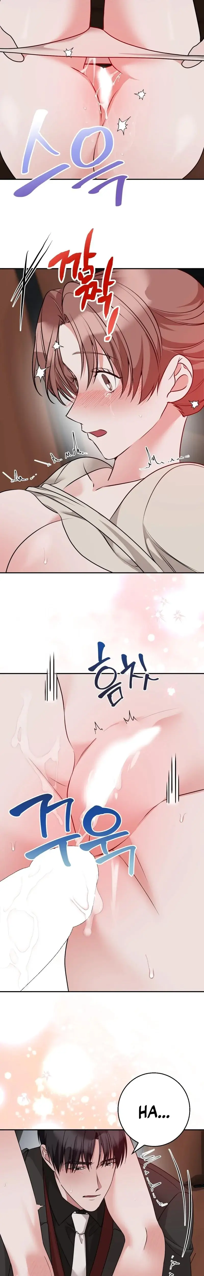 It All Ends In Marriage Chapter 24 - Page 23