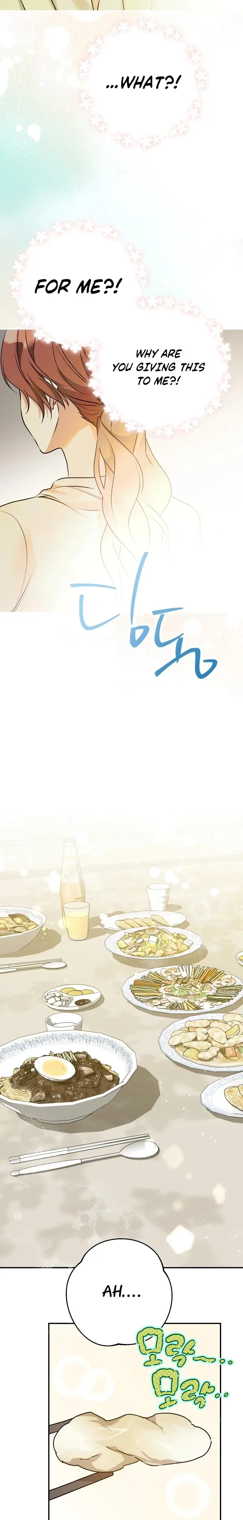 It All Ends In Marriage Chapter 28 - Page 14