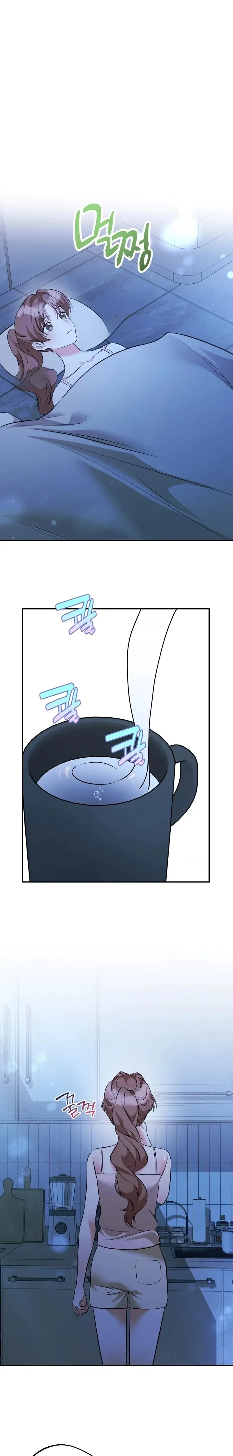 It All Ends In Marriage Chapter 28 - Page 19