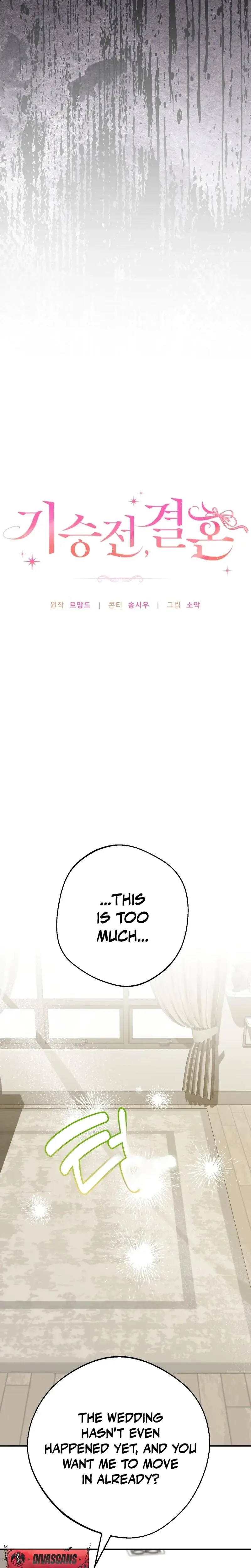It All Ends In Marriage Chapter 28 - Page 9