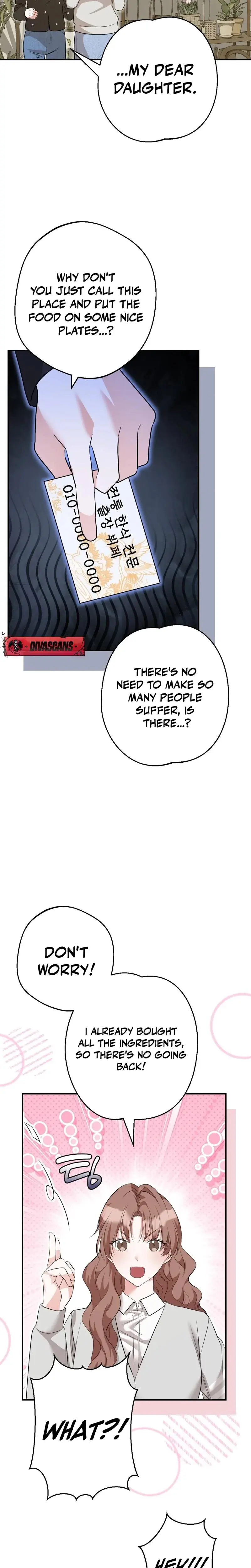 It All Ends In Marriage Chapter 29 - Page 16