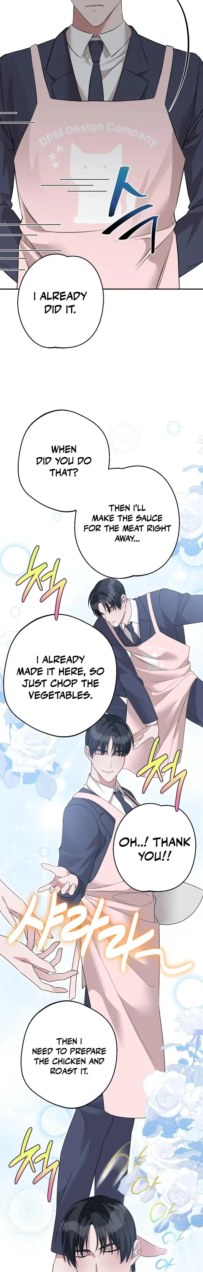 It All Ends In Marriage Chapter 29 - Page 21