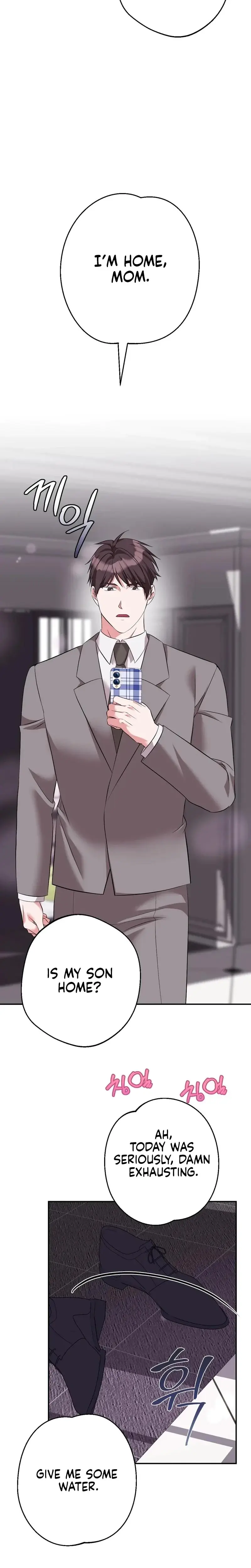 It All Ends In Marriage Chapter 31 - Page 22