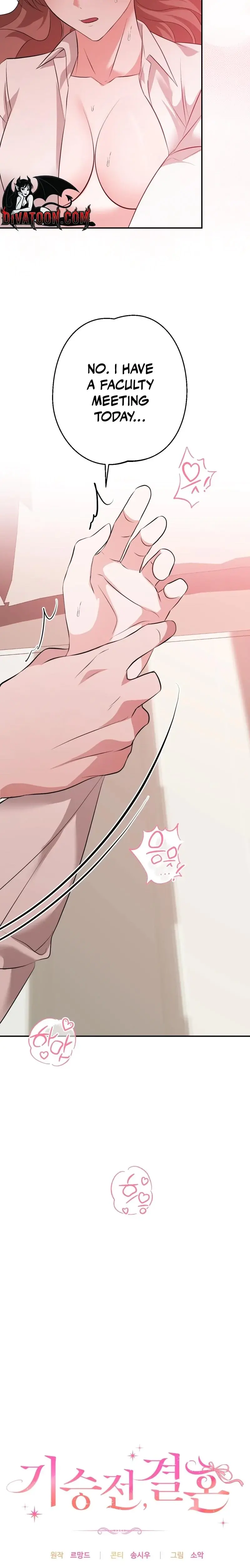 It All Ends In Marriage Chapter 32 - Page 11