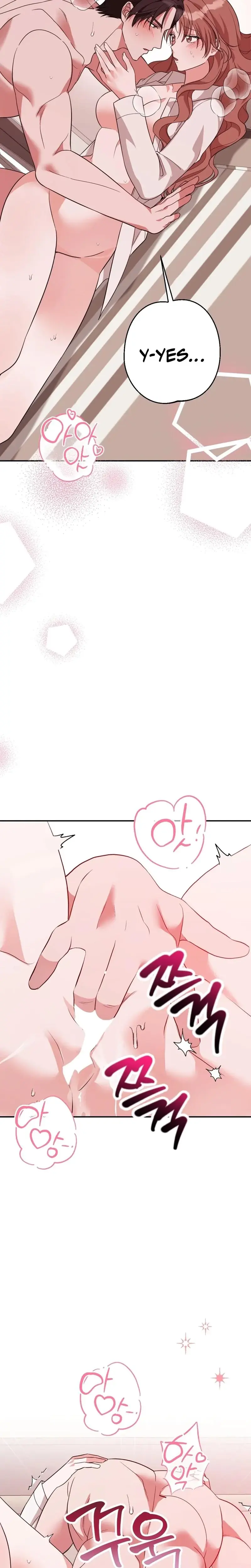 It All Ends In Marriage Chapter 32 - Page 2