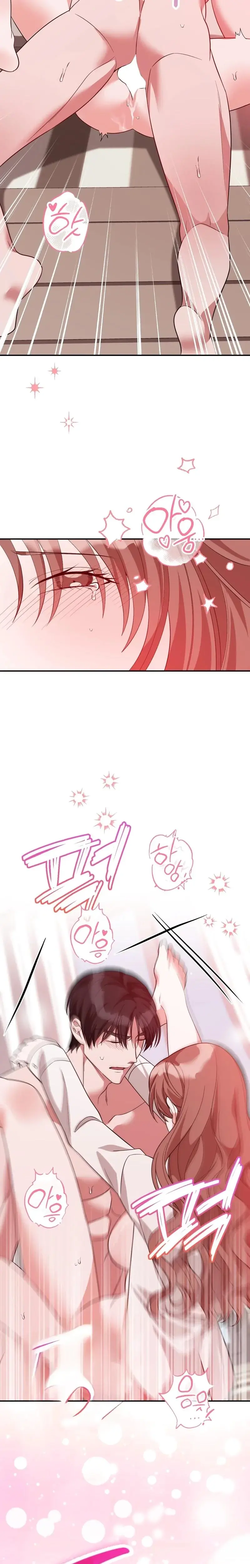 It All Ends In Marriage Chapter 32 - Page 3