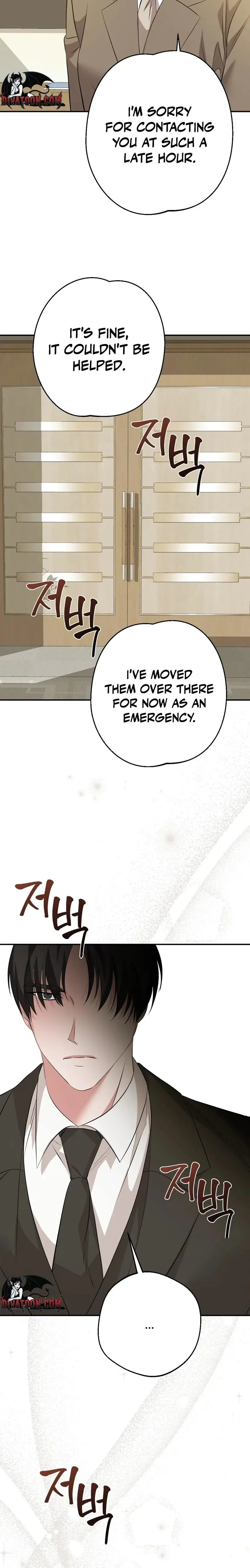 It All Ends In Marriage Chapter 33 - Page 25