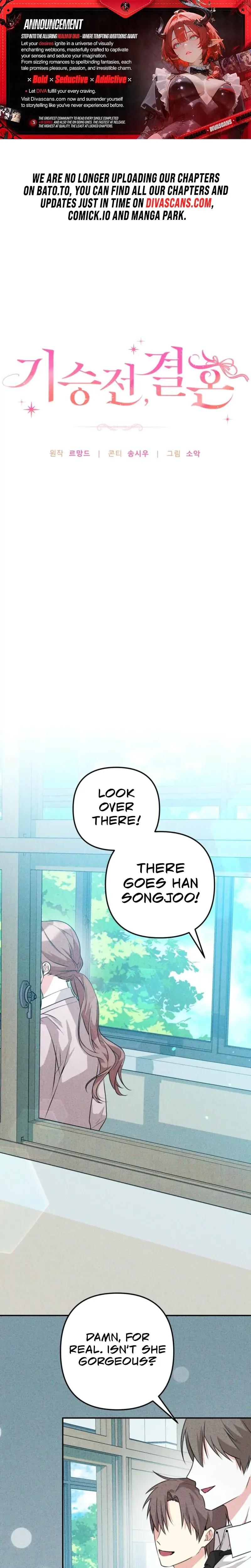 It All Ends In Marriage Chapter 4 - Page 1