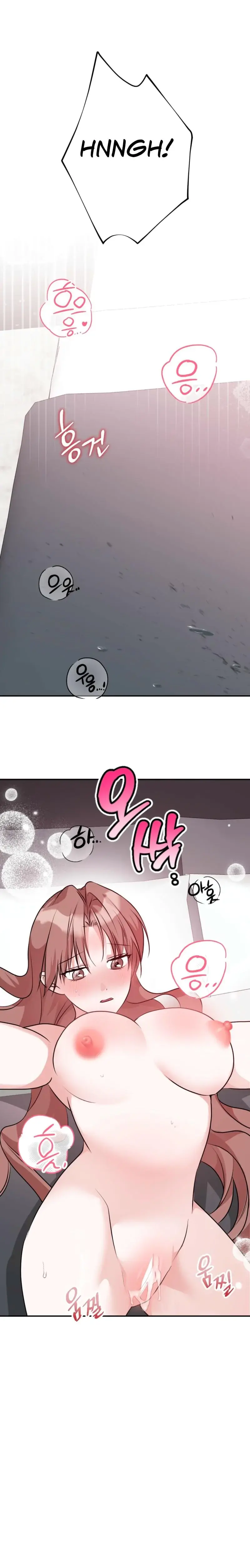 It All Ends In Marriage Chapter 4 - Page 25