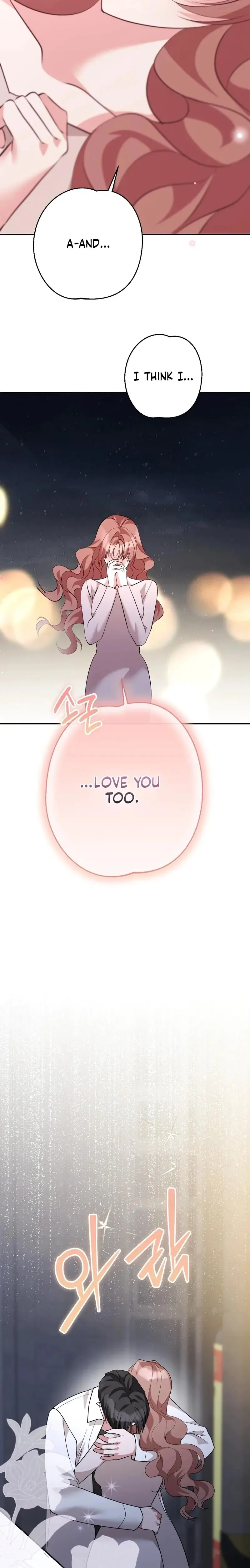 It All Ends In Marriage Chapter 40 - Page 22