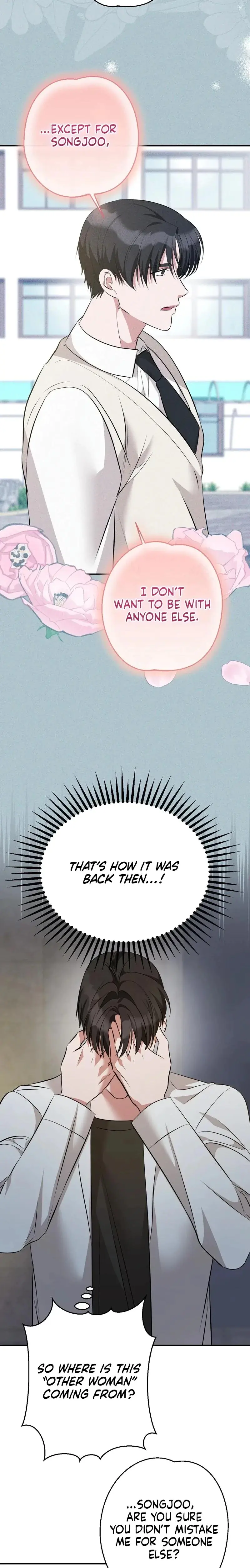 It All Ends In Marriage Chapter 40 - Page 4