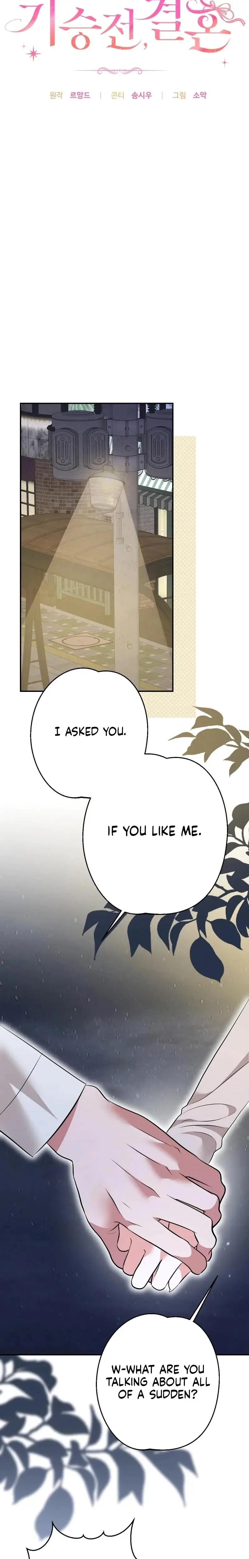 It All Ends In Marriage Chapter 40 - Page 8
