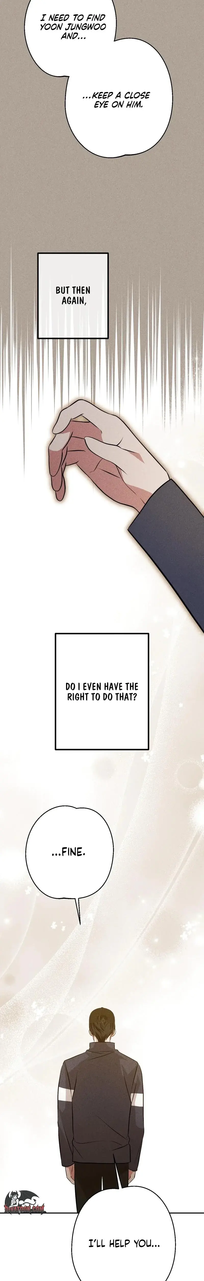 It All Ends In Marriage Chapter 41 - Page 14