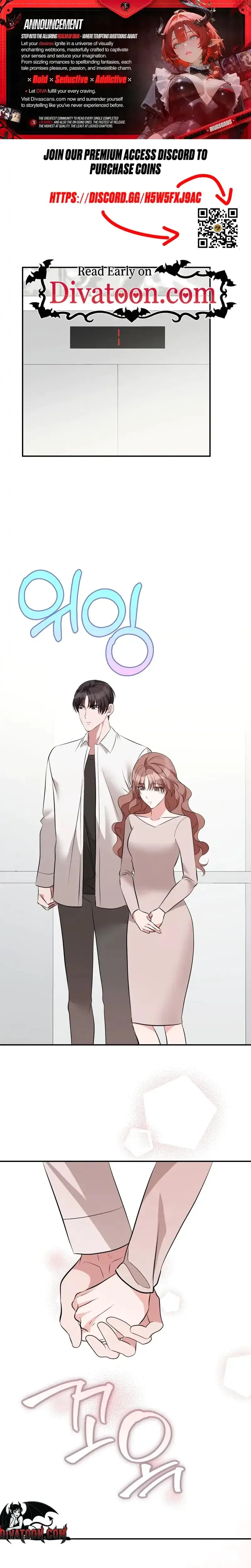 It All Ends In Marriage Chapter 42 - Page 1
