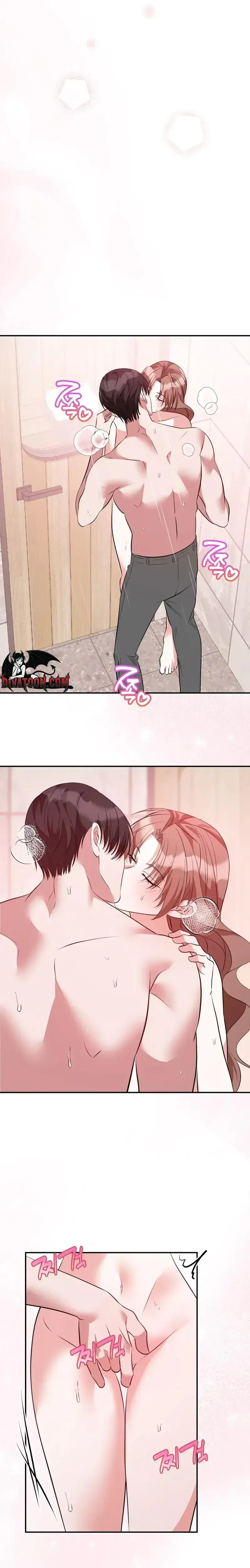 It All Ends In Marriage Chapter 42 - Page 15