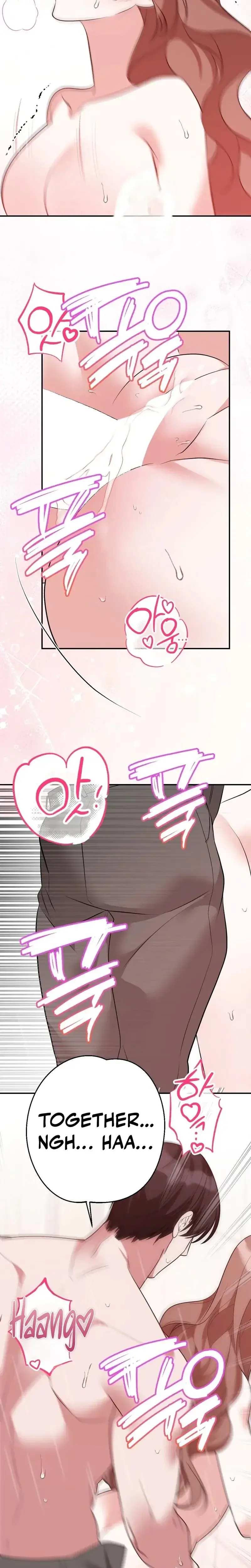 It All Ends In Marriage Chapter 42 - Page 18