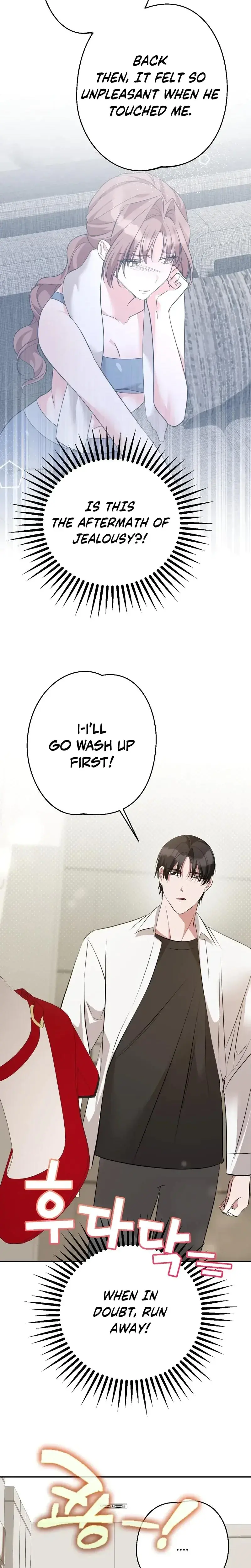 It All Ends In Marriage Chapter 42 - Page 6