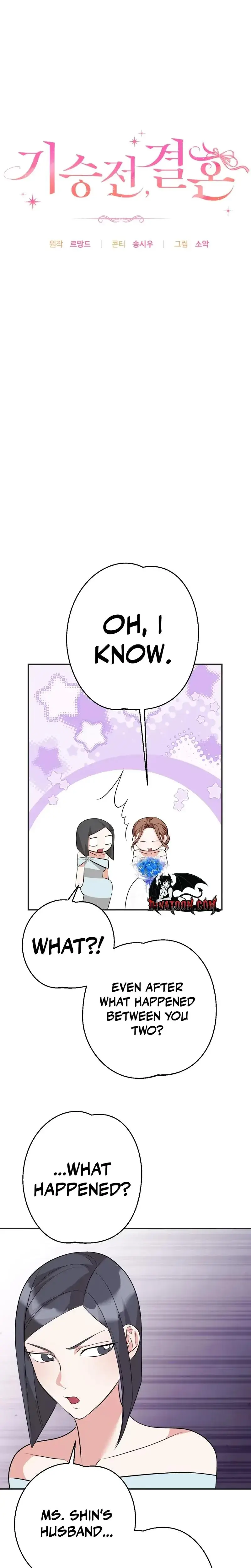 It All Ends In Marriage Chapter 43 - Page 6