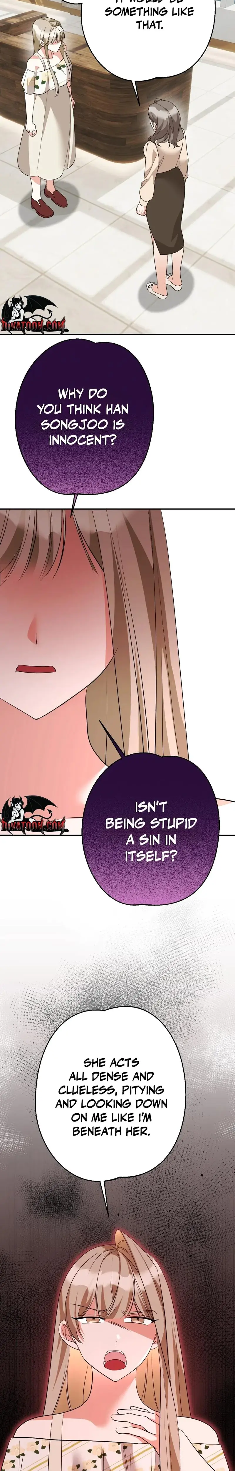 It All Ends In Marriage Chapter 44 - Page 11