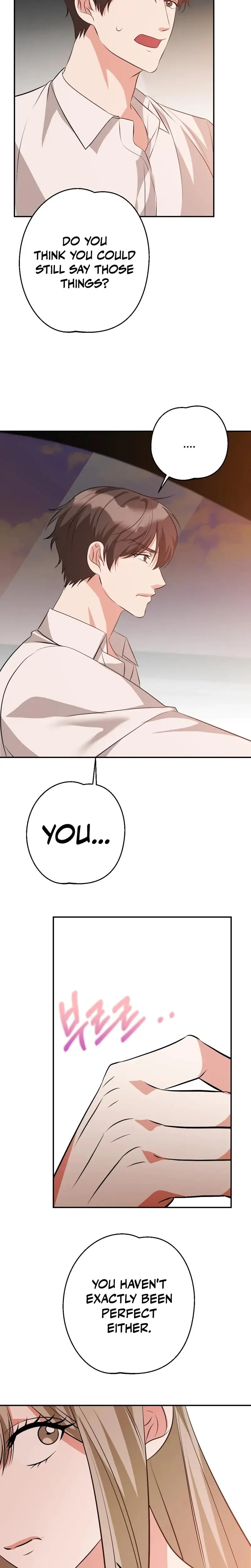 It All Ends In Marriage Chapter 45 - Page 13
