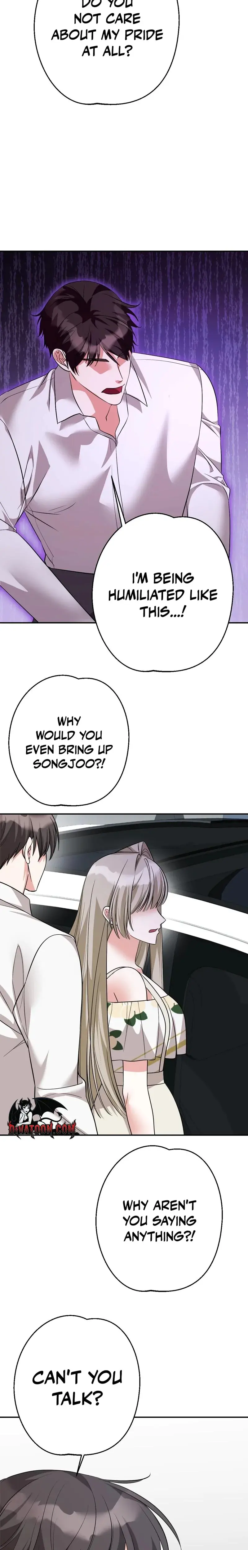 It All Ends In Marriage Chapter 45 - Page 2