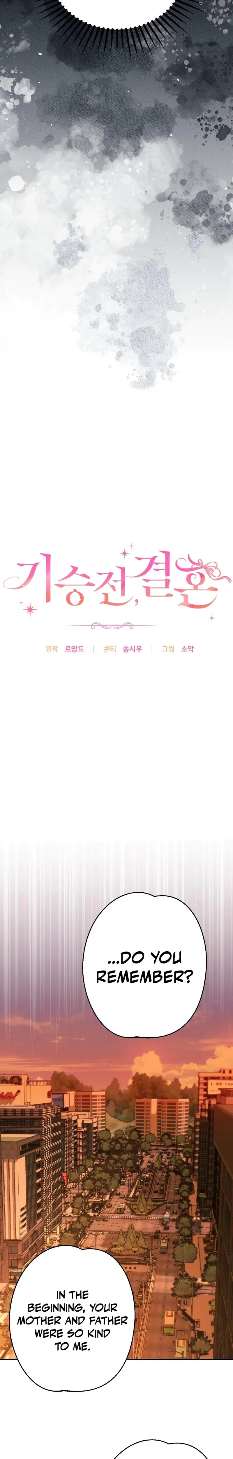 It All Ends In Marriage Chapter 45 - Page 9