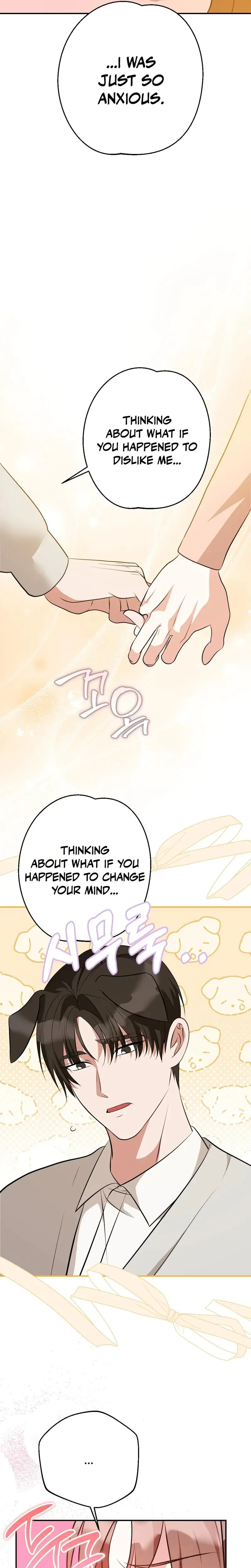 It All Ends In Marriage Chapter 46 - Page 20