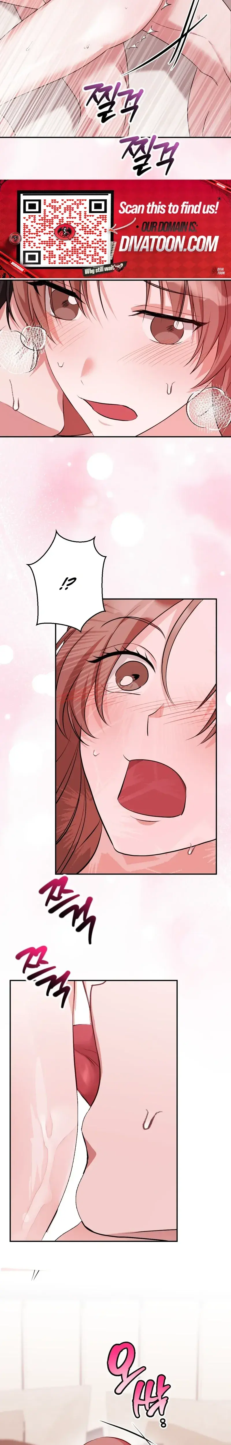 It All Ends In Marriage Chapter 47 - Page 13