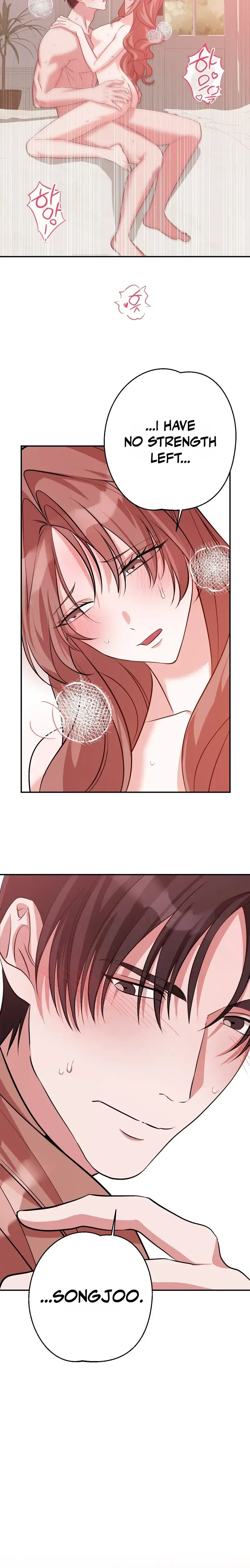 It All Ends In Marriage Chapter 47 - Page 20