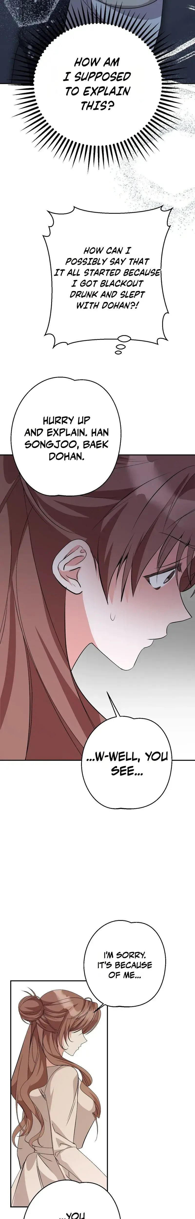 It All Ends In Marriage Chapter 48 - Page 12