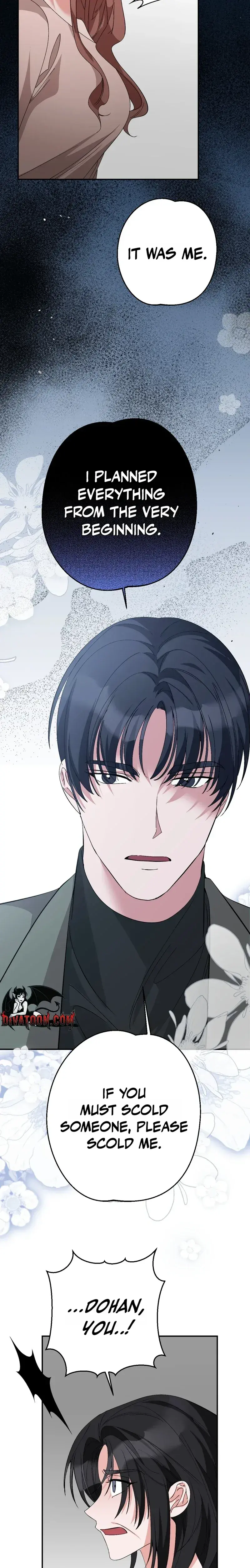 It All Ends In Marriage Chapter 48 - Page 14