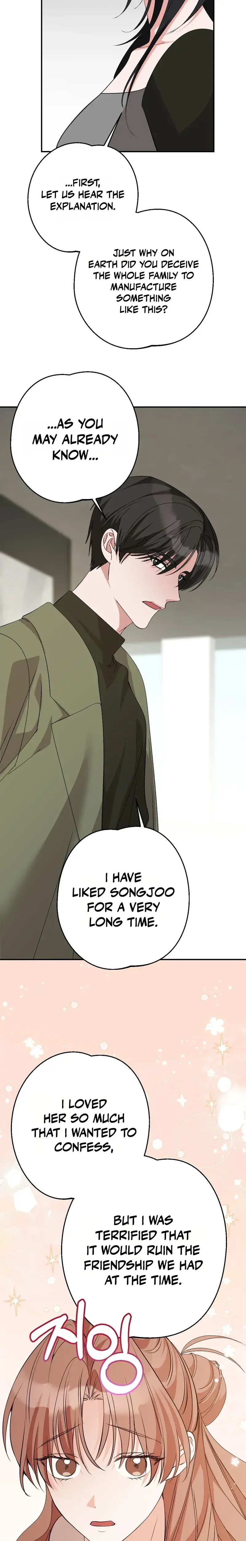 It All Ends In Marriage Chapter 48 - Page 15
