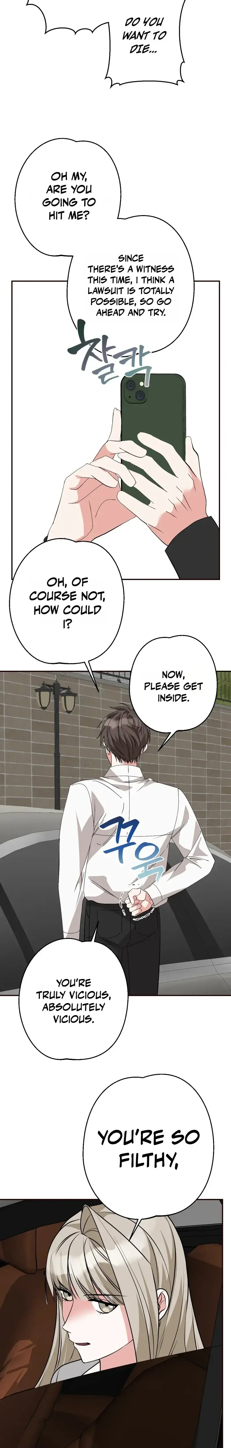 It All Ends In Marriage Chapter 49 - Page 19