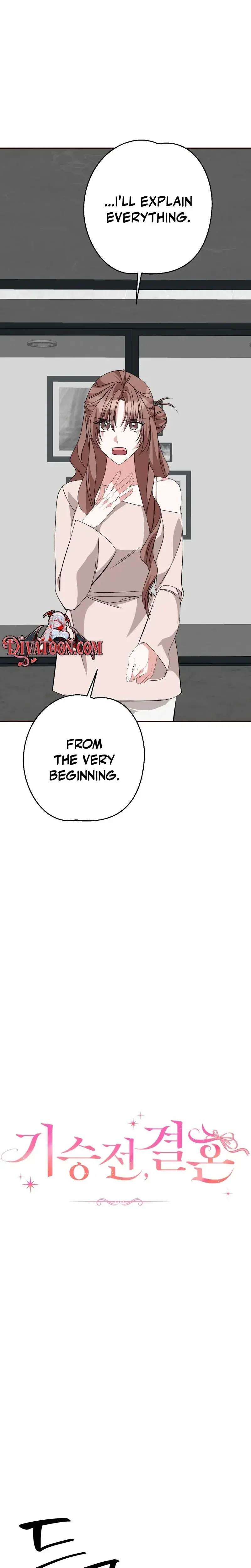 It All Ends In Marriage Chapter 49 - Page 7