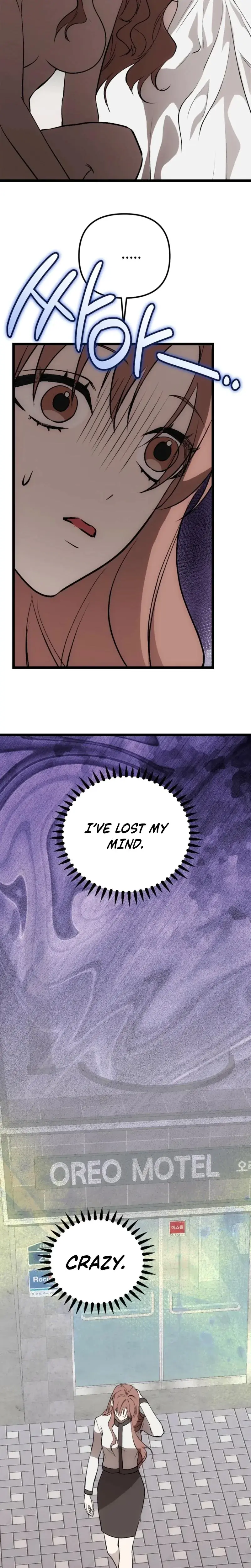 It All Ends In Marriage Chapter 5 - Page 13