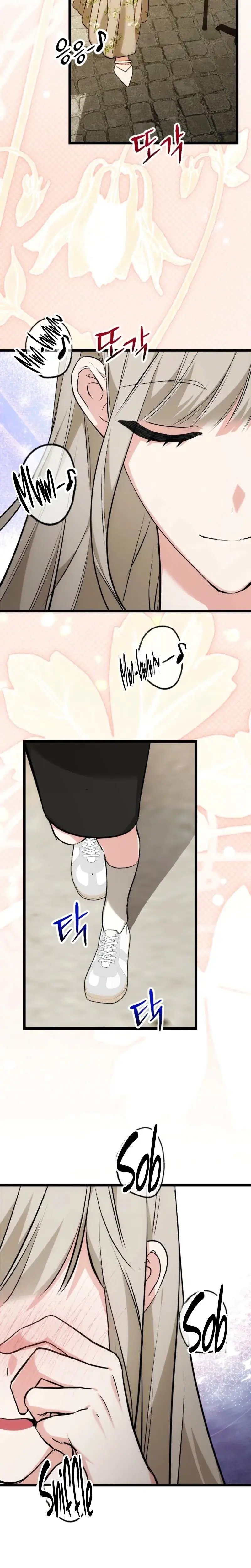 It All Ends In Marriage Chapter 6 - Page 13