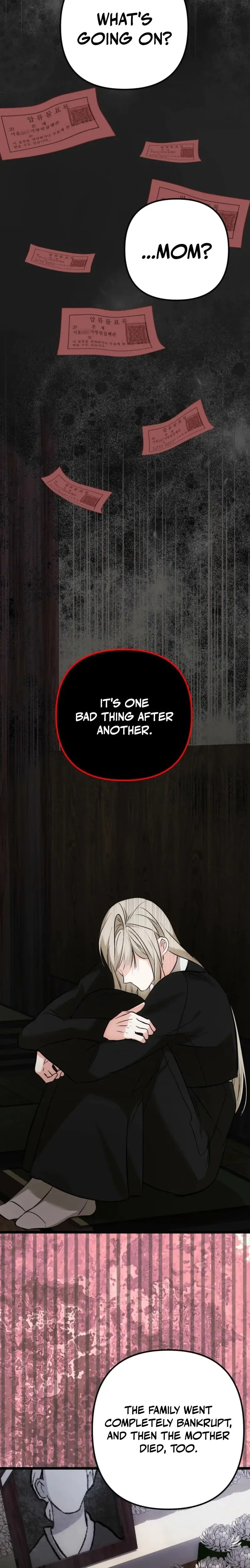 It All Ends In Marriage Chapter 6 - Page 17
