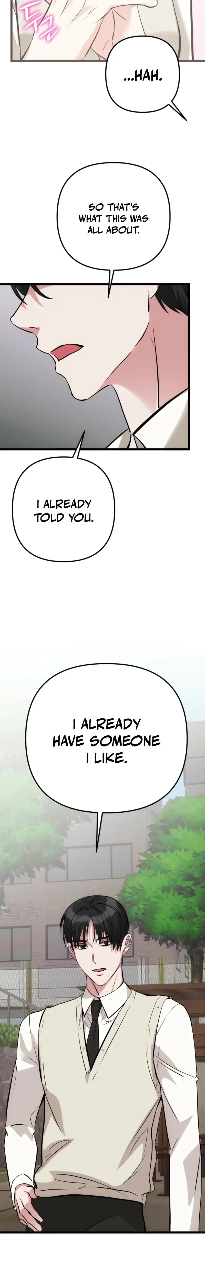 It All Ends In Marriage Chapter 6 - Page 3