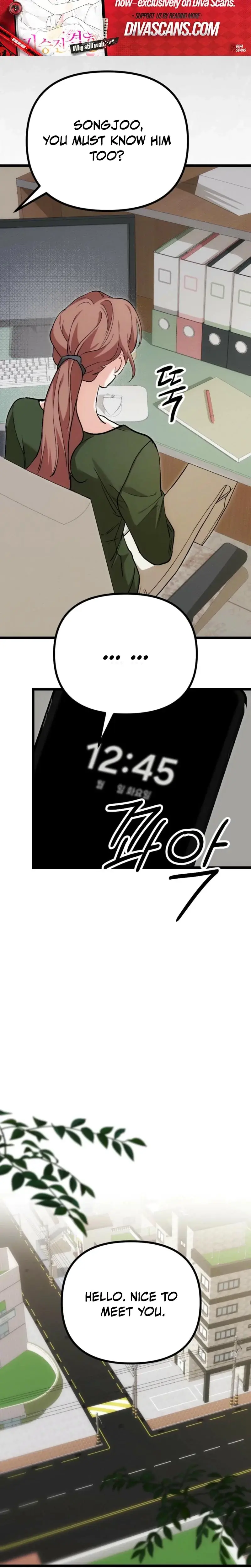 It All Ends In Marriage Chapter 7 - Page 14