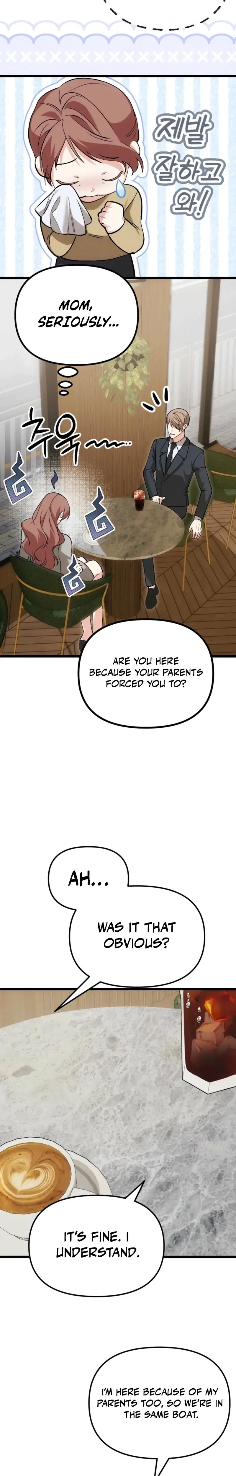 It All Ends In Marriage Chapter 7 - Page 16