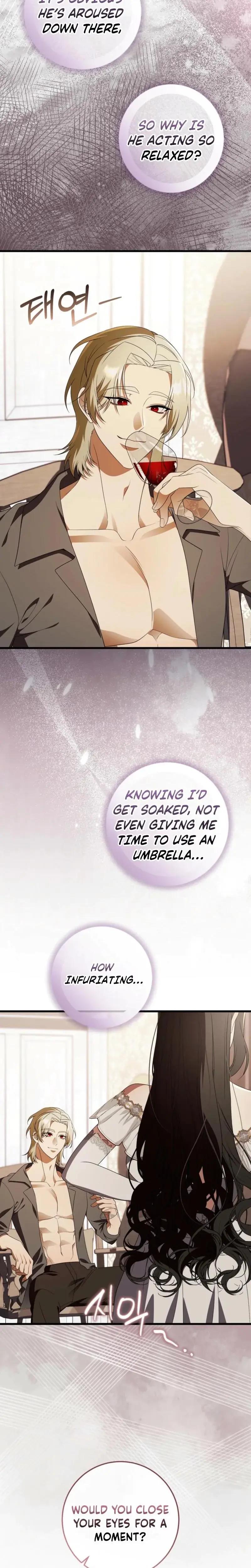 It Started With A Simple Curiosity Chapter 4 - Page 15