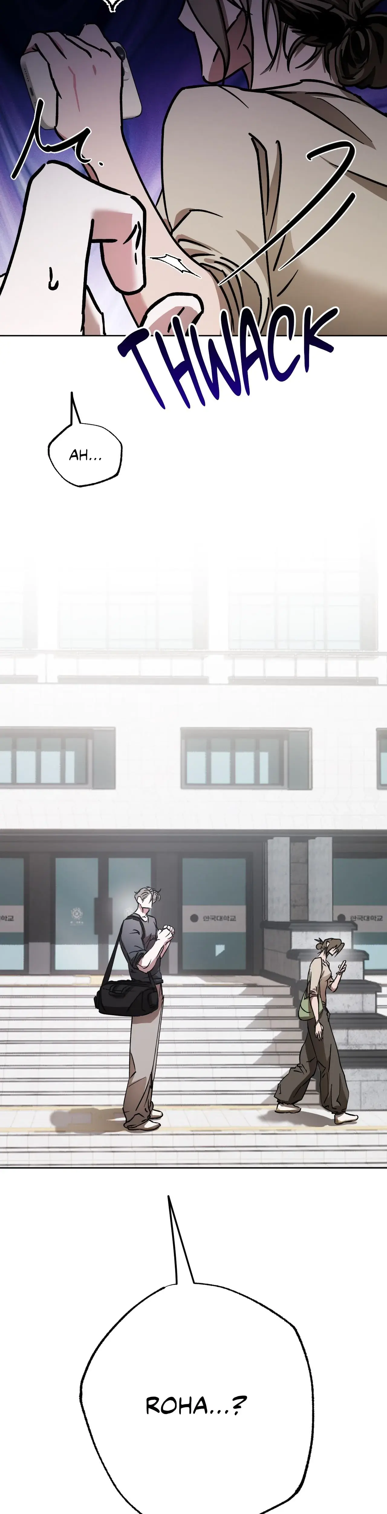 It Wasn T Supposed To Be Like This Chapter 10 - Page 34