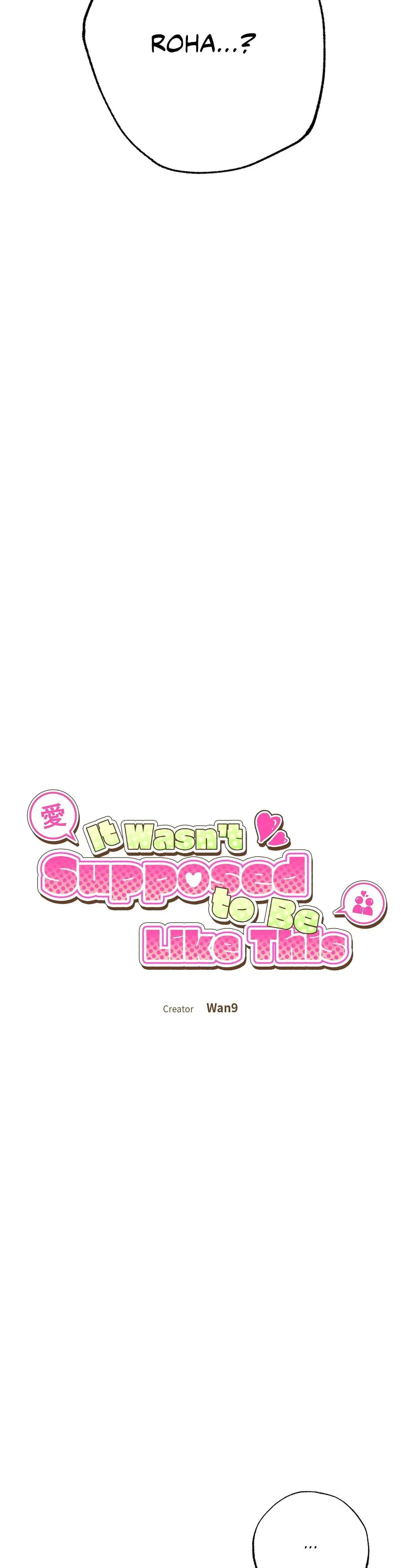 It Wasn T Supposed To Be Like This Chapter 11 - Page 3